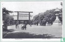 Yasukuni Shrine