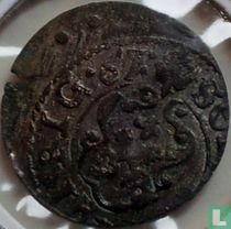 Riga 1 solidus 1661 (misstrike)