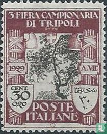 3rd Tripoli Sample Fair
