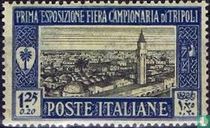 1st Tripoli Sample Fair