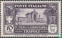 4th Tripoli Sample Fair