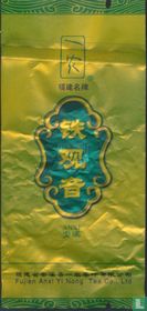 AnXi