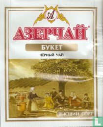 Black Tea