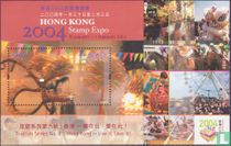 Stamp Expo '04