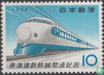 Mise Taikado ferroviaire acheter