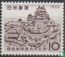 Reconstruire le château de Himeji acheter