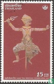 Thai Heritage Conservation 