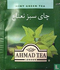 Mint green tea
