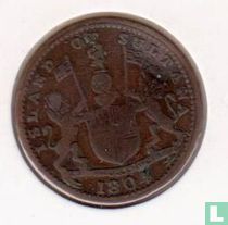 Sultana 1 Keping 1804 (AH1250)
