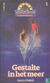 Gestalte in het meer