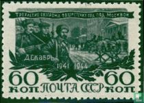 Victoire à Moscou