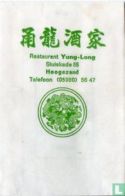 Restaurant Yung Long