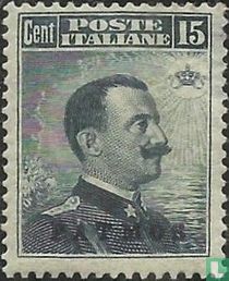 Victor Emmanuel III  