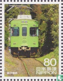 À et près de Chiba     