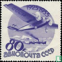 10 years airmail service