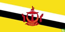 Brunei ansichtkaarten catalogus