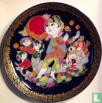 Sierbord - Aladin spielt mit Gassenjunger - Rosenthal