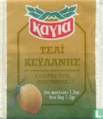 Ceylon Tea Lemon