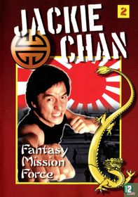 Fantasy Mission Force