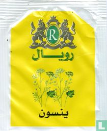 Anise