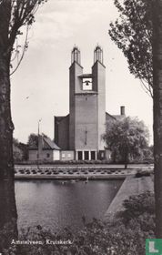 Amstelveen, Kruiskerk