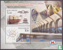 Moskauer Metro