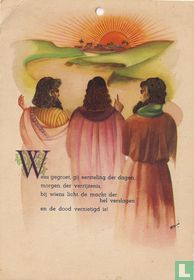 Hail, thou firstfruits of the day