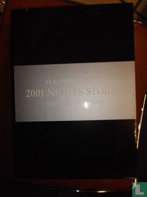 2001 Nights stories genkei ban  