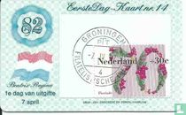 Summer Stamps  for sale