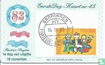 Children's stamps for sale