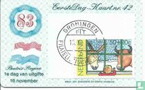 Children's stamps for sale