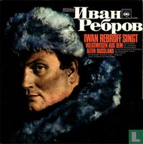 Iwan Rebroff singt Volksweisen aus dem alten Russland