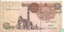 Egypte 1 livre 2003