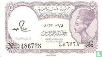 Egypte 5 piasters 