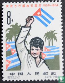 5 jaar Cubaanse Revolutie