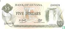 Guyana 5 Dollars ND (1992)