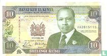 Kenya 10 shilling 