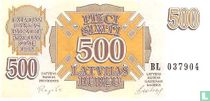 Latvia 500 rubli