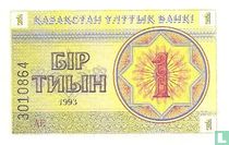 Tyin Kazakhstan 1