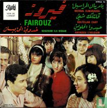 Fairouz