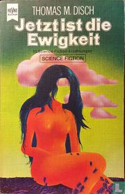 Jetzt ist die Ewigkeit