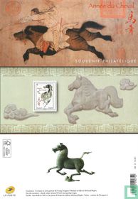 Year of the horse