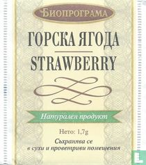 Strawberry