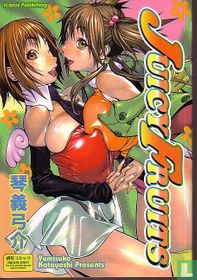 Juicy Fruits