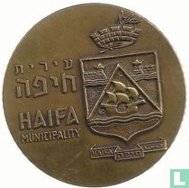 Israel City of Haifa (1 sided) 1984