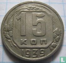 Russland 15 Kopeken 1939