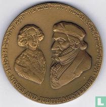 Israel, Sir Moses Montefiore, 1984