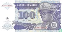 Zaire 100 Nouveaux Zaïres