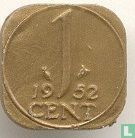 Nederland 1 cent 1952