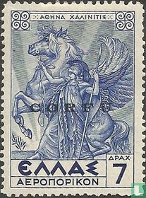 Stamp of Greece with overprint Corfu